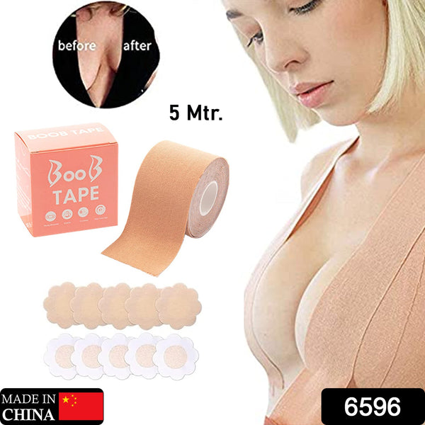 Boob Tape with Nipple Covers: Cotton, Breathable, Lift & Support (5m, 10 Pairs)